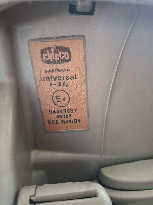 Дитяче автокрісло chicco