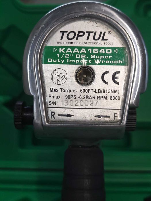 Гайковерт пневматический Toptul (KAAA1640) с комплектом головок .