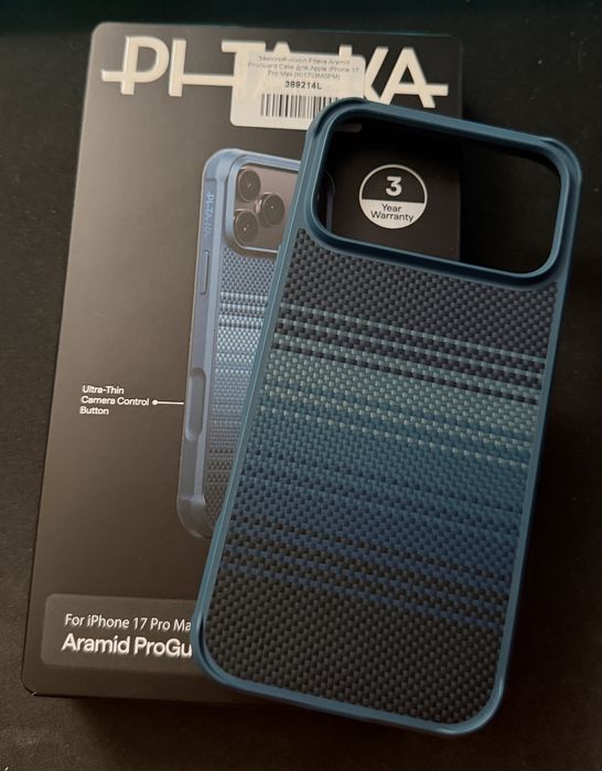 Чехол Pitaka ProGuard Case для iPhone 17 Pro Max