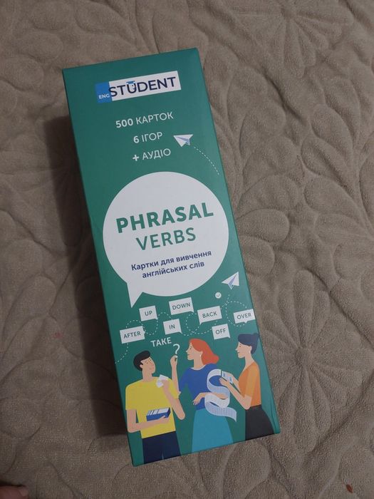 Phrasal verbs картки для вивчення англійської мови