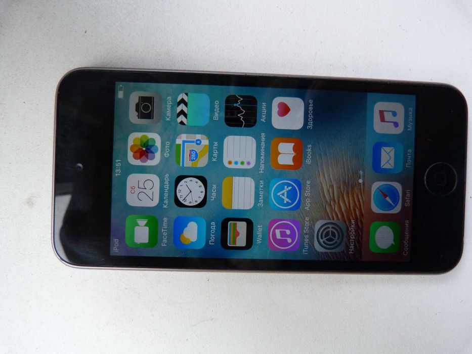 Apple Ipod touch 5