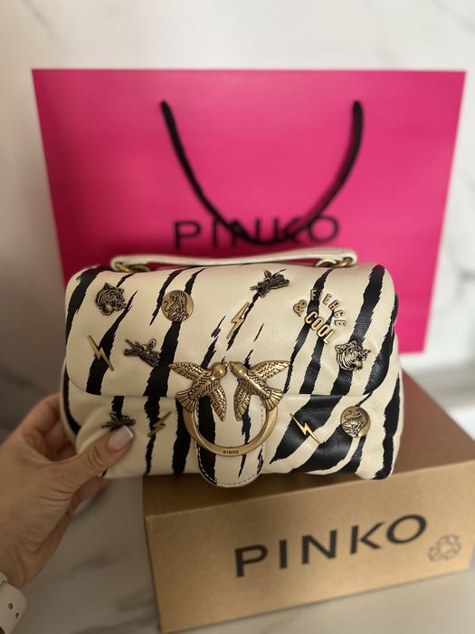 Pinko bag torebka zebra napy bezowa jak nowa