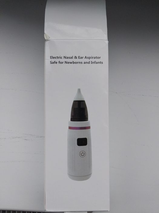 Соплевідсмоктувач