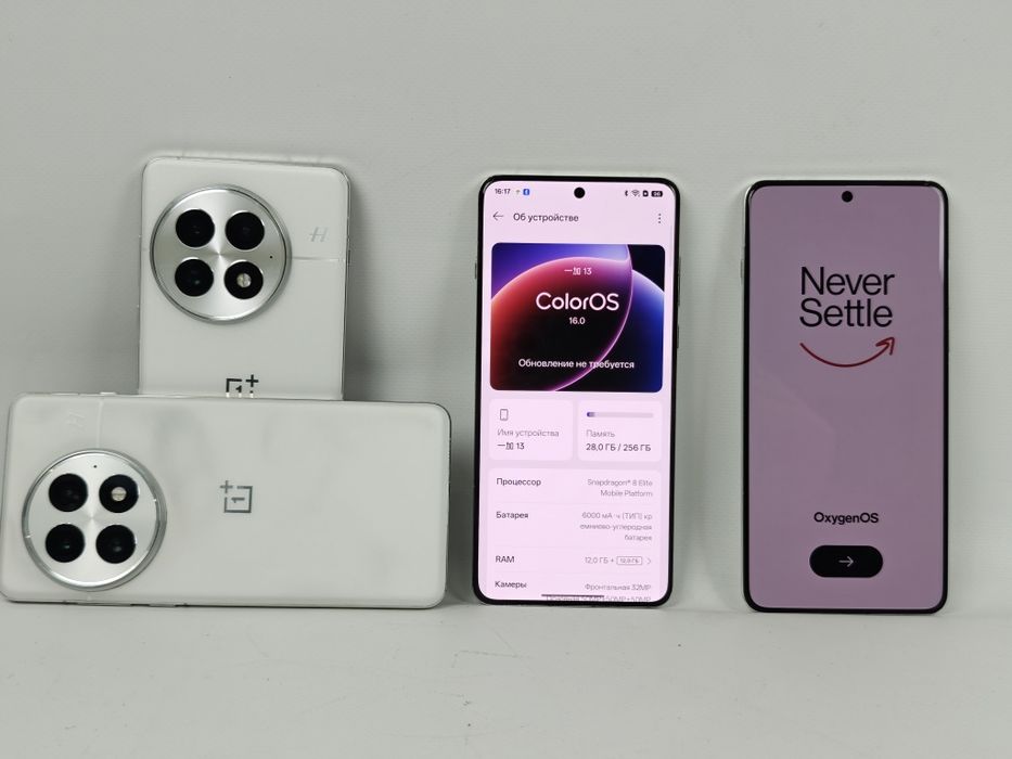 OnePlus 13 ,12/256,12/512 Snapdragon 8 Elite,CN Version