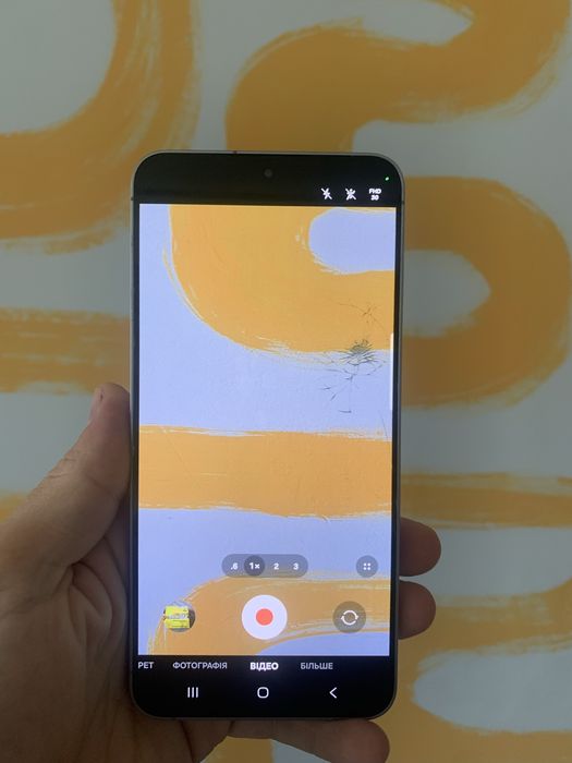 Samsung galaxy s25 fe