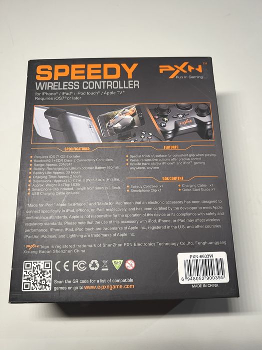 Игровой контроллер