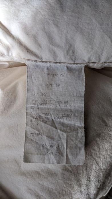 Пухова ковдра для дитини