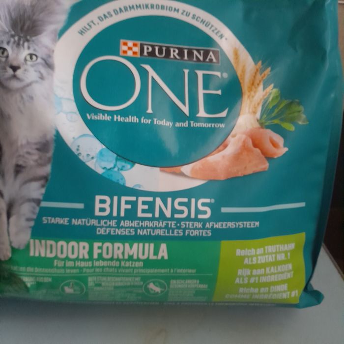 Корм Пуріна для котиків