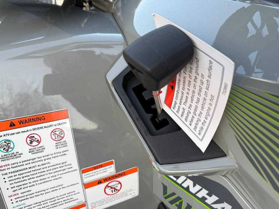 Квадроцикл Linhai VALOR 550 EFI EPS