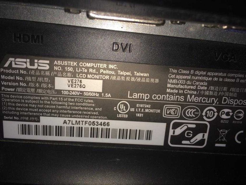 Монитор 27" Asus VE276Q