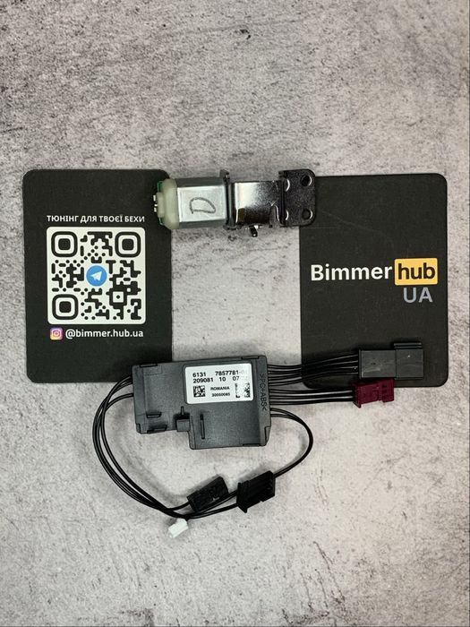 Блок + вибромотор BMW G20 G22 G30 G01 G05 і тд