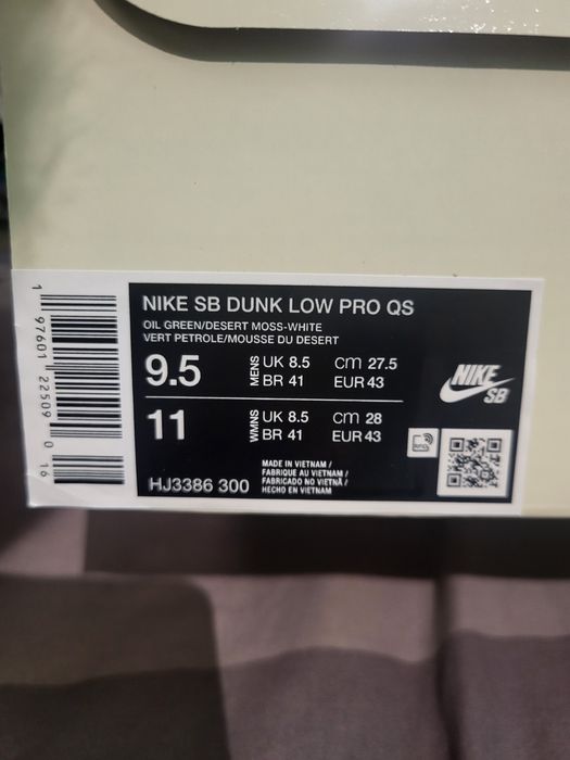 Nike SB Dunk Low Pro  Alexis Sablone