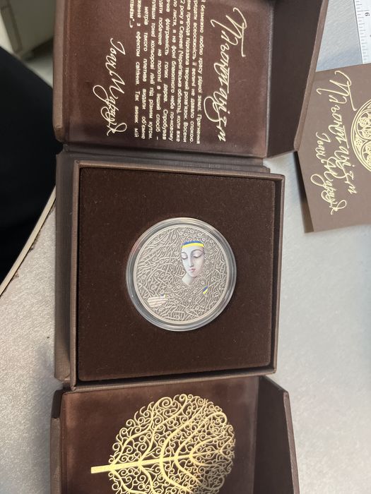 Колекційні монети (золото , срібло)