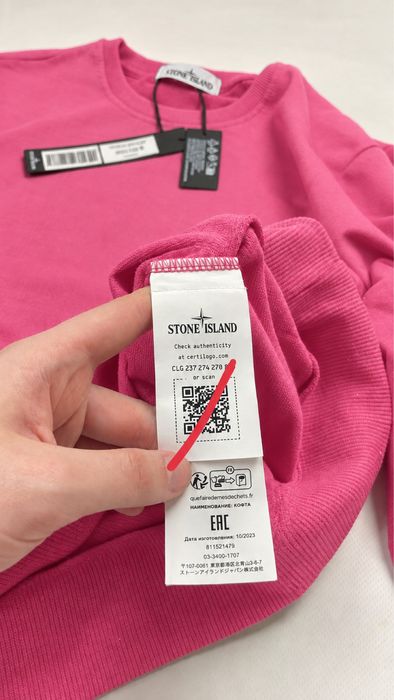 Рожевий Stone Island світшот