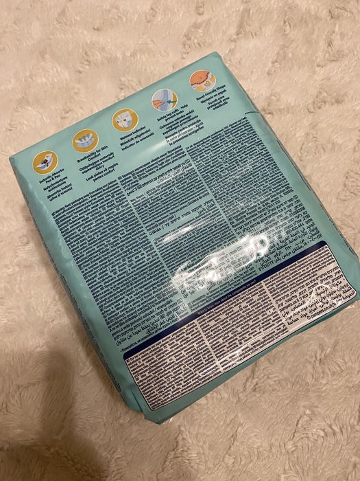 Premium care 2 розмір