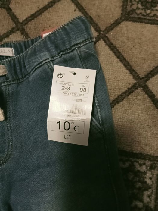 Джинси, штани звужені