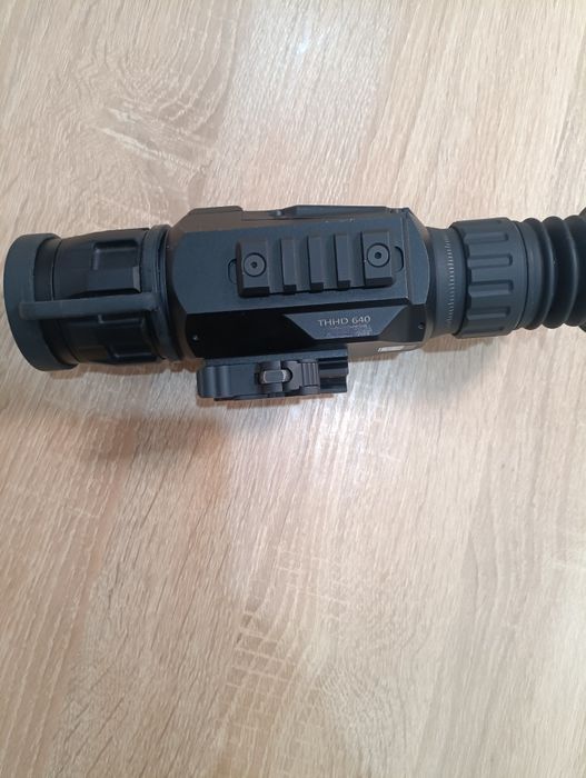 Тепловізійний приціл ATH