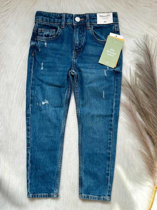 Nowe spodnie 110 H&M
