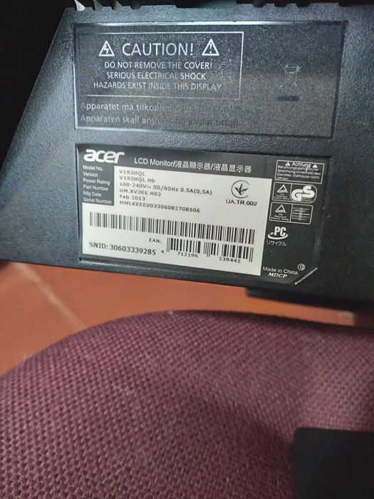 Монитор для ПК - "ACER". Диагональ - 47 см.