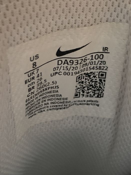 Оригінал! Nike Air Max TN Plus Essential Crater