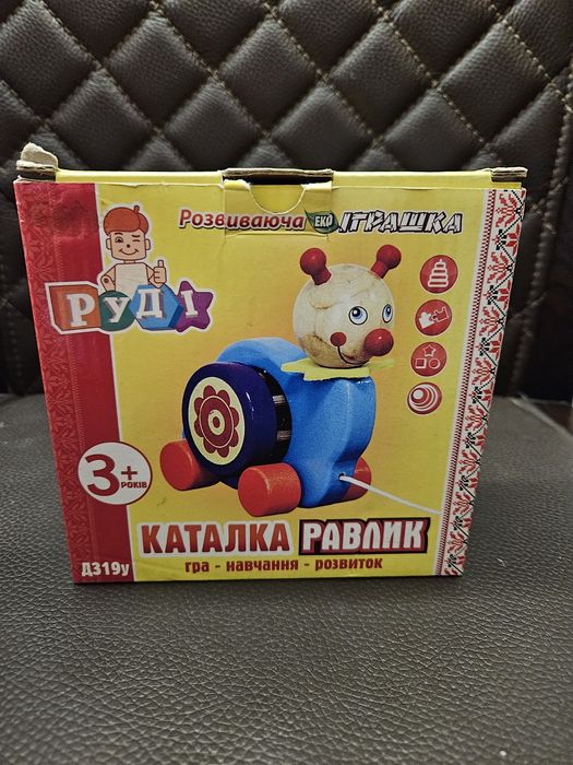 Нова каталка іграшка Равлик Руді дерев'яна