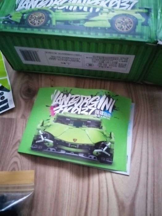 Klocki Lanborgini FK 937