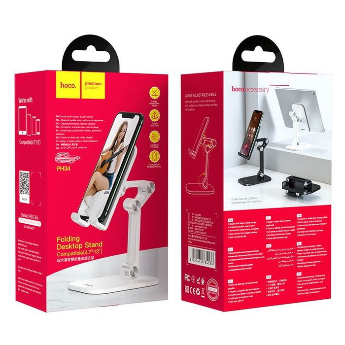 Тримач HOCO PH34 для телефону і планшета