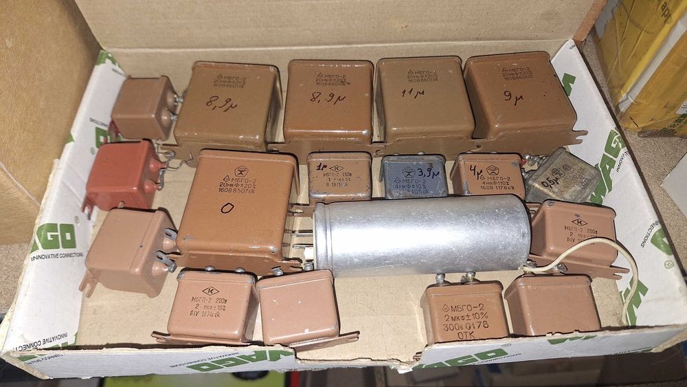 Конденсаторы МБГО ( цена за лот )