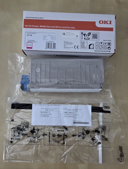 Oryginaly toner oki c712 magenta 11,5k wydajności