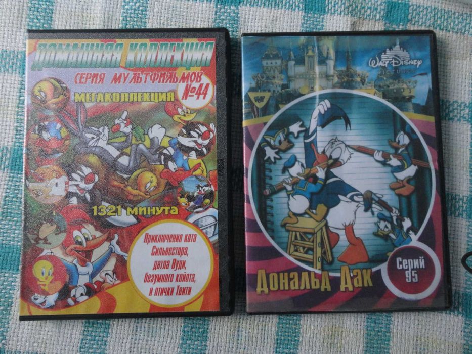 Дональд Дак  Уолт Дісней  2  DVD  одним лотом.