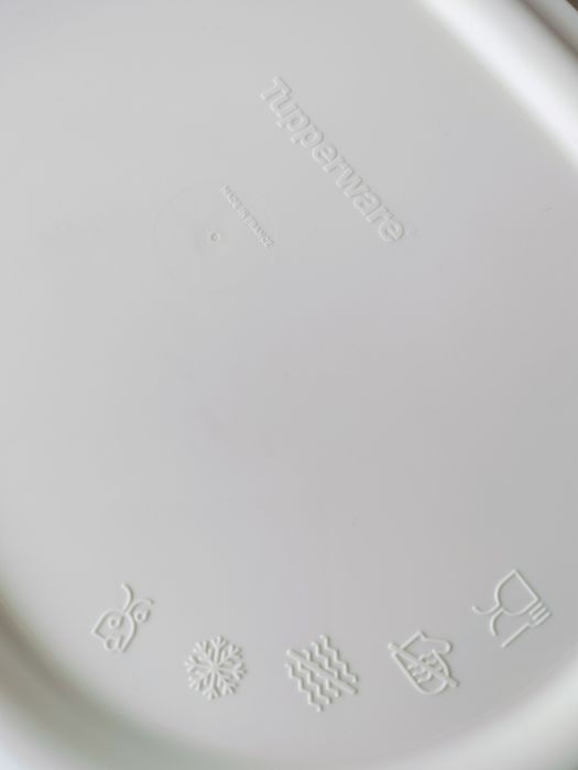 Tupperware Ultra Plus 3L • Novo