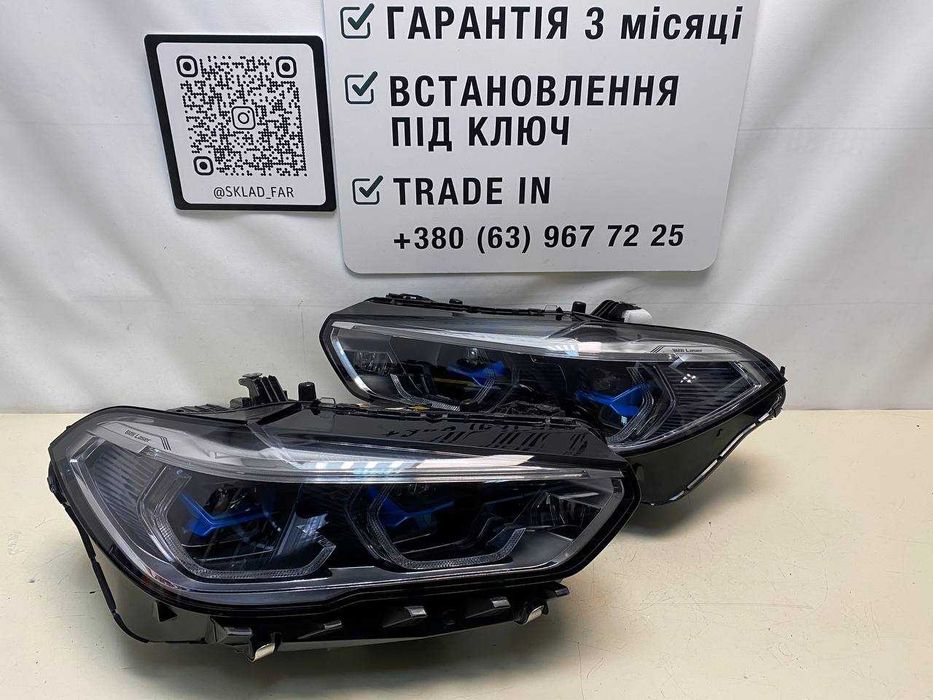 Фара фары БМВ Г05 Г06 BMW X5 G05 X6 G06 laser оригинал trade in