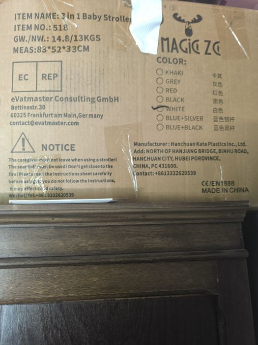 Baby Stroller454447024760442881