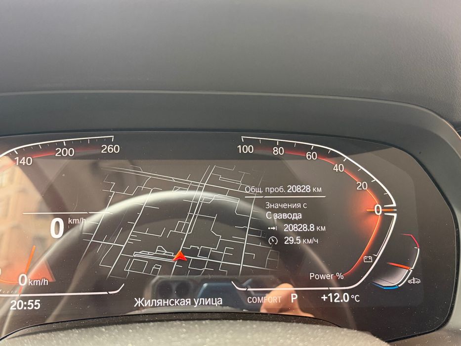 Продам BMW X5 2,5D 2023року