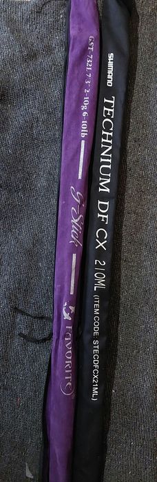 Спиннинг SHIMANO  Technium 210MI 7-21g