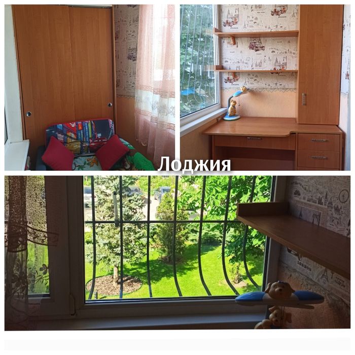 Аренда уютной, теплой квартиры на Солнечном, Днепр. БЕЗ  РИЕЛТОРСКИХ!!