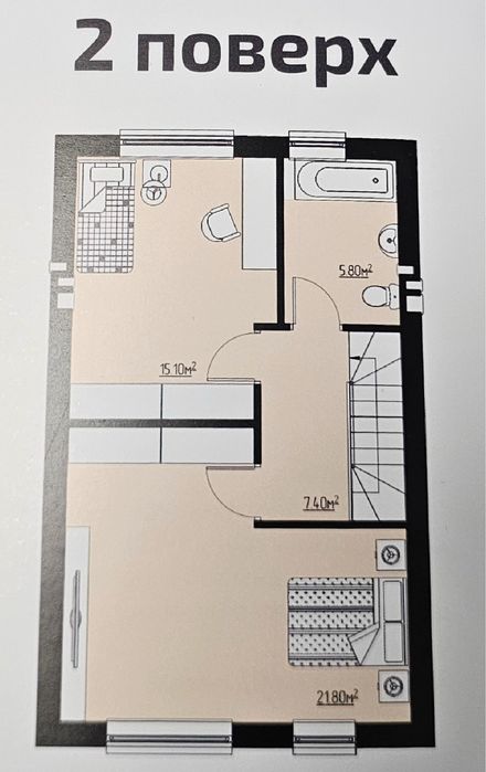 Продаж; будинок; таун-хаус; Чернівці; газ, міська вода, каналізація;