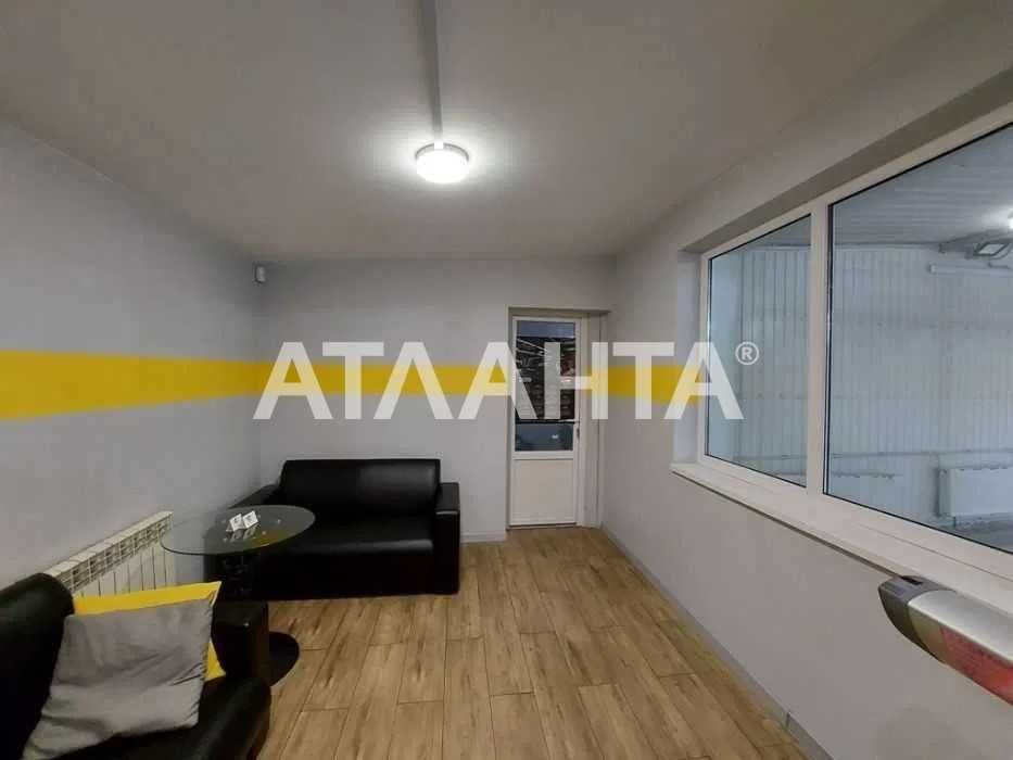 Продаж автомийки