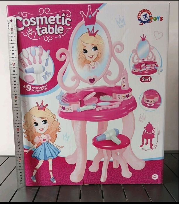 Набір для маленьких красунь