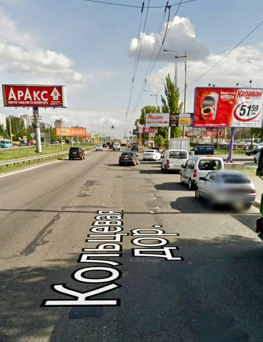 Продаж фасадної ділянки на кільцевій