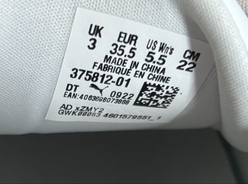 Sneakersy Smash 3.0 L Puma rozm. 35,5 22cm