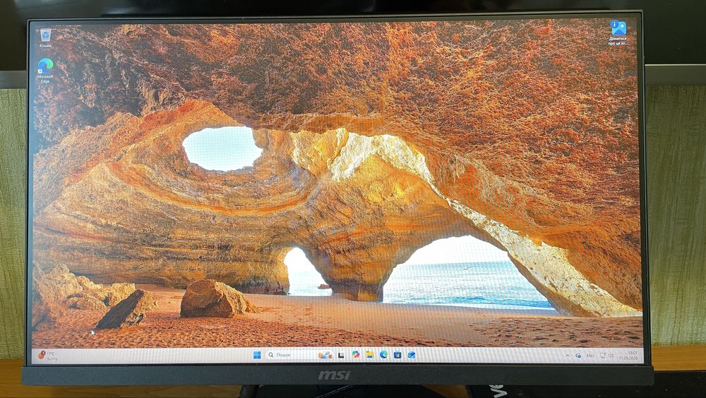 MSI G244F E2 23.8” IPS 180Hz 1ms Full HD — ігровий монітор
