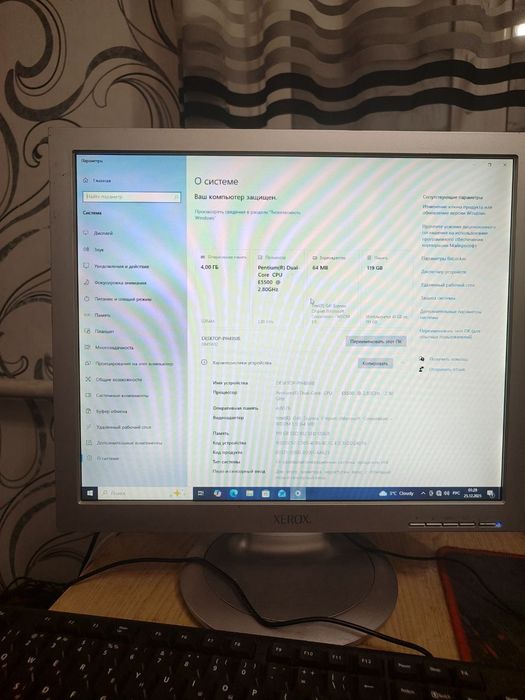 Продам Пк недорого