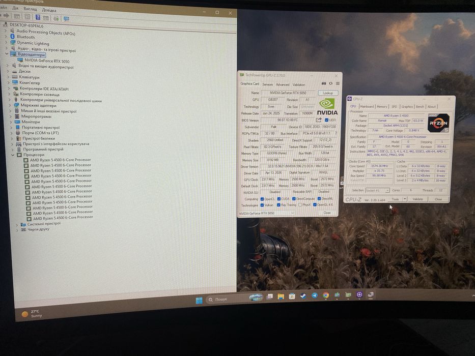 Пк игровой ryzen 5 4500 / rtx 5050 / 16 gb ram / ssd m.2 500gb