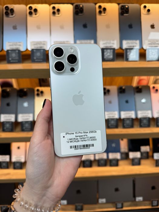 iPhone 15 Pro Max 256Gb 87% Батарея | Гарантія