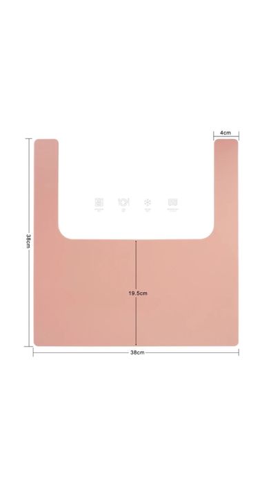 Ikea antilop універсальний силіконовий килимок для стільчика