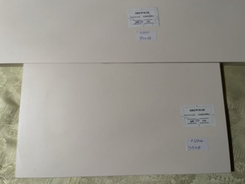 Płyta meblowa EGGER U222 kremowy 20mm