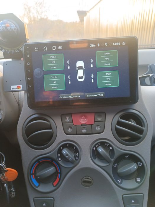 Fiat Panda  рамка 2 din 9"