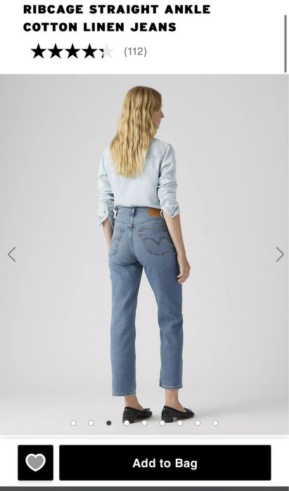 Жіночі сині джинси Ribcage Straight Ankle 25 р