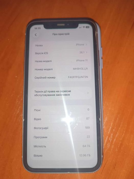 Iphone 11. 64GB.